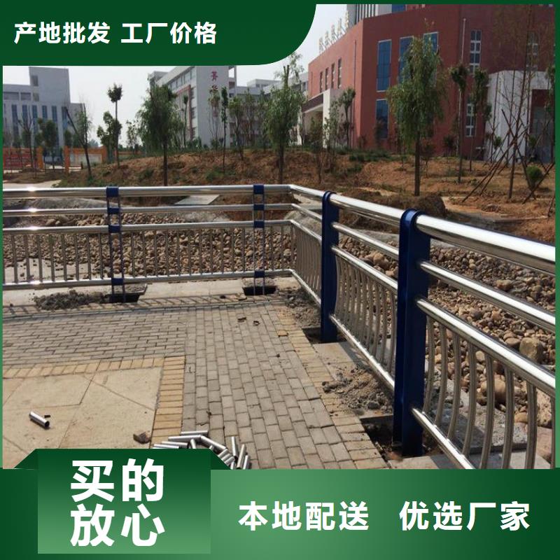 荆州市63.5不锈钢复合管景观护栏用