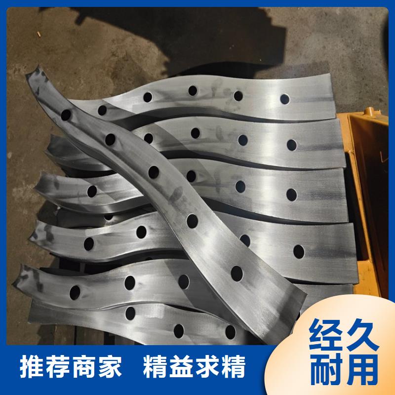 重庆不锈钢复合管护栏制作、不锈钢复合管护栏制作生产厂家-价格实惠