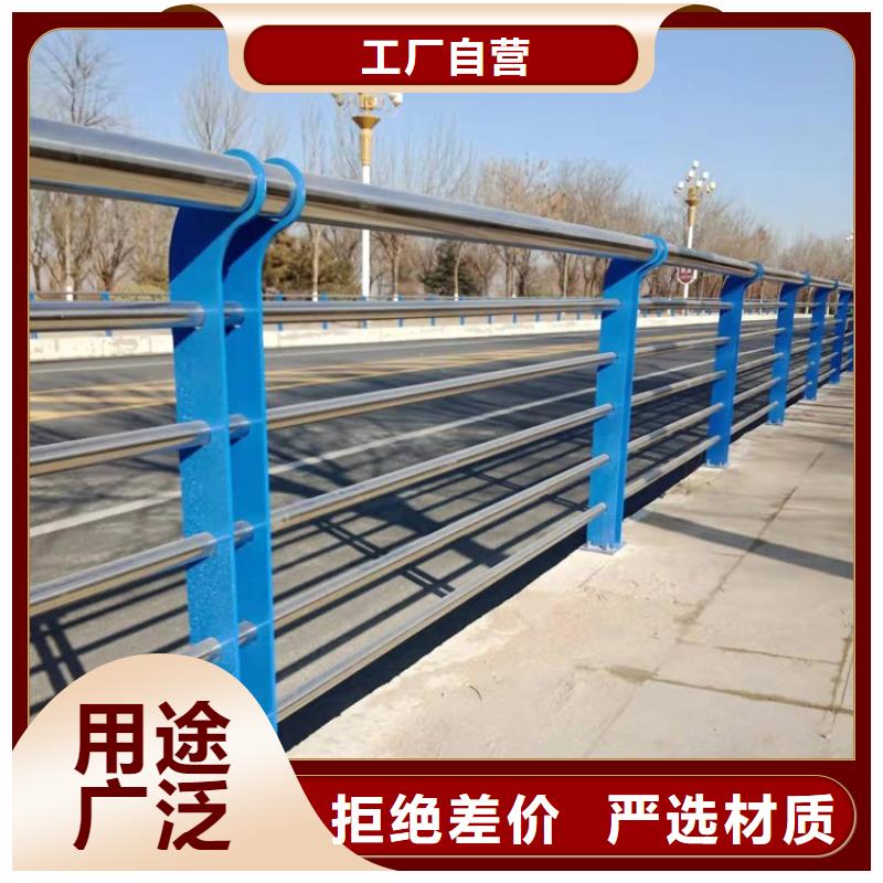 甘泉县q235不锈钢复合管护栏出货快当地生产厂家