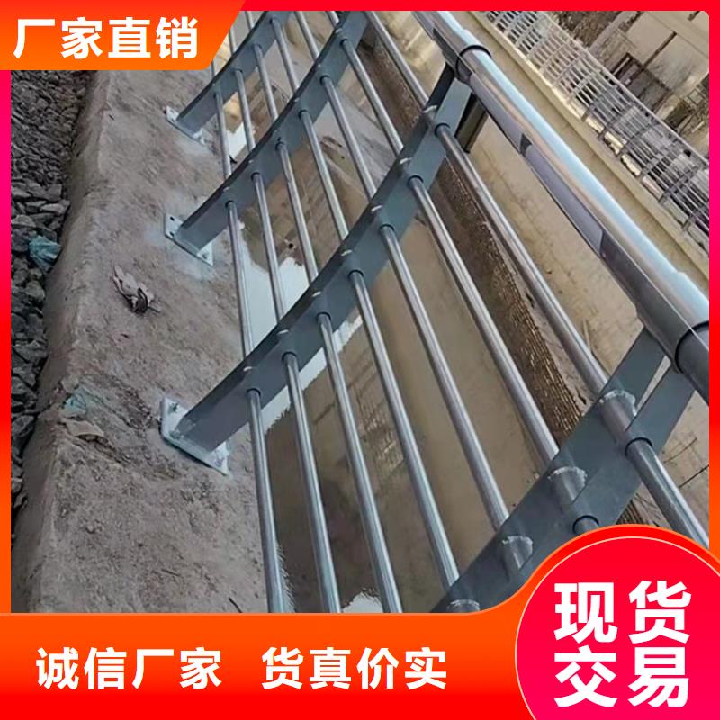武汉不锈钢复合管护栏价格厂家送货及时