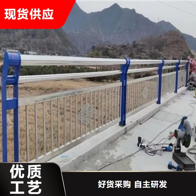 不锈钢复合管护栏栏杆大型生产基地支持定制加工
