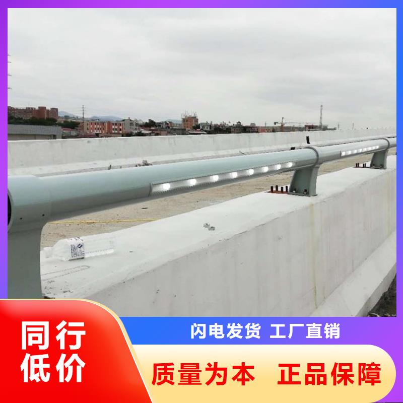 黑龙江公园入口S型不锈钢栏杆按图生产
