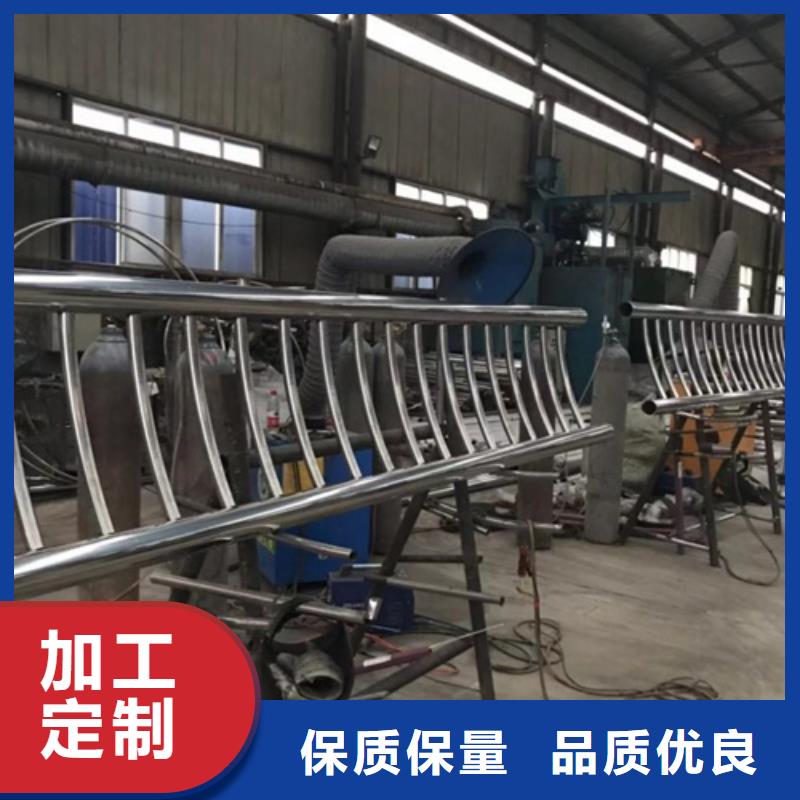 黑龙江黑河201不锈钢复合管栏杆每延米价格