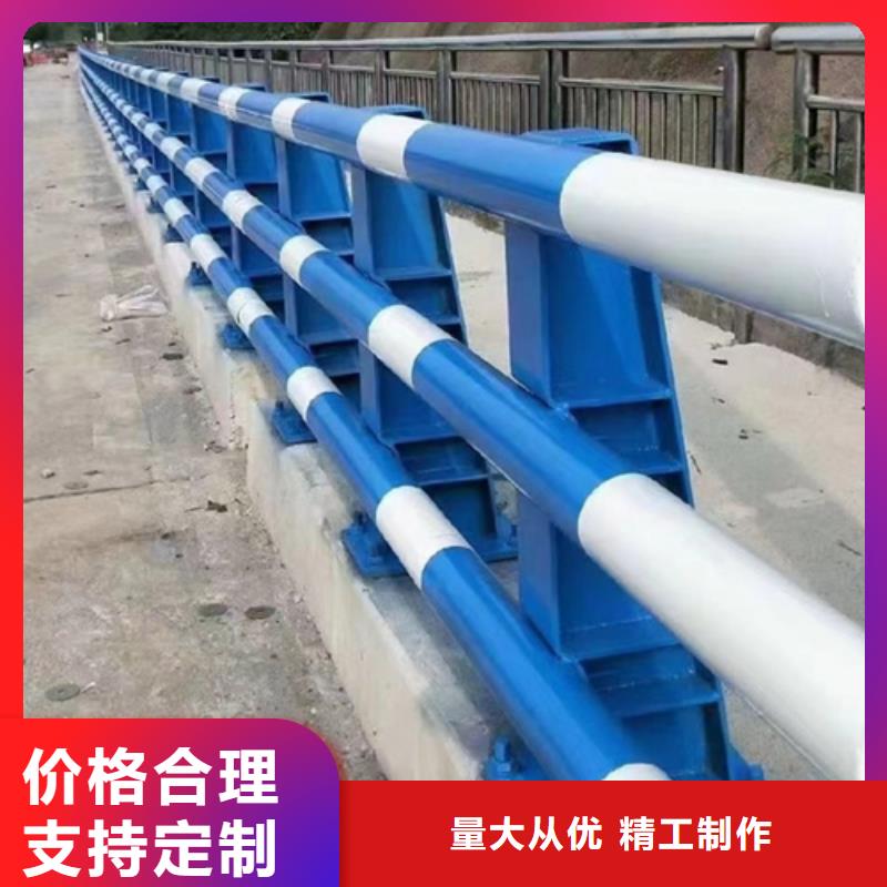 浦东新区q235不锈钢复合管护栏价格实惠标准工艺