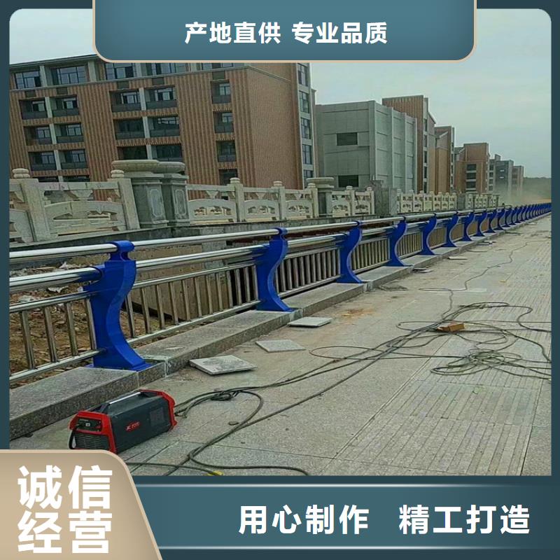 桥梁不锈钢复合管护栏咨询聊城绿洲金属本地供应商