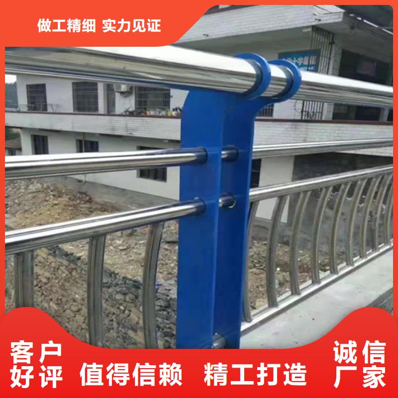 重庆南岸桥梁不锈钢复合管护栏图片参考