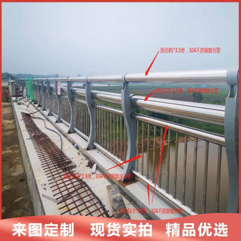 连云港304钢桥梁护栏定做安装