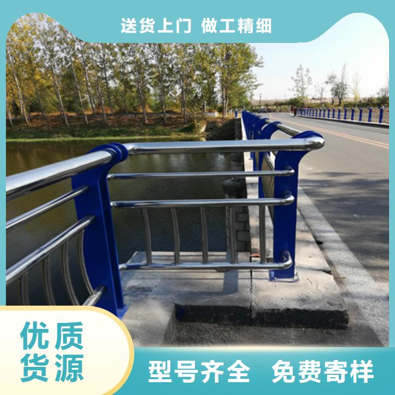 广南定做钢制桥梁护栏品质保证24小时下单发货