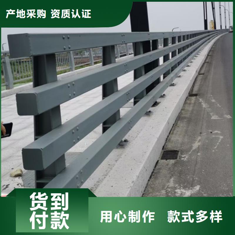 鹤岗市不锈钢景观桥梁护栏镀锌管桥梁护栏