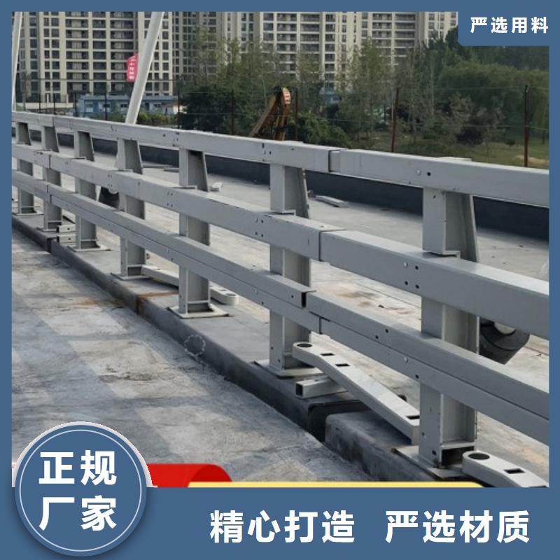 q235高架桥护栏不锈钢复合管桥梁护栏同城经销商