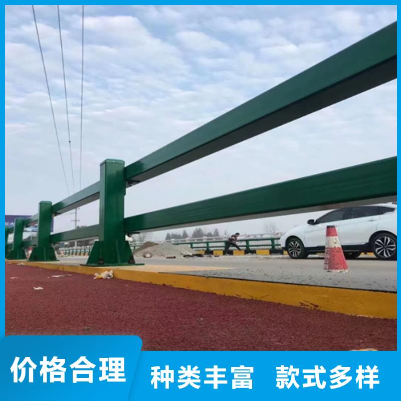 大桥防撞栏杆q345材质的（2024新价格）现货销售