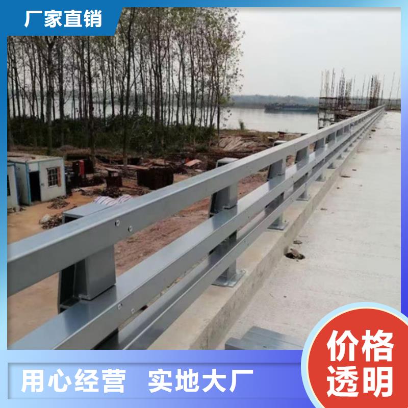 公路桥梁护栏做工精细性能稳定