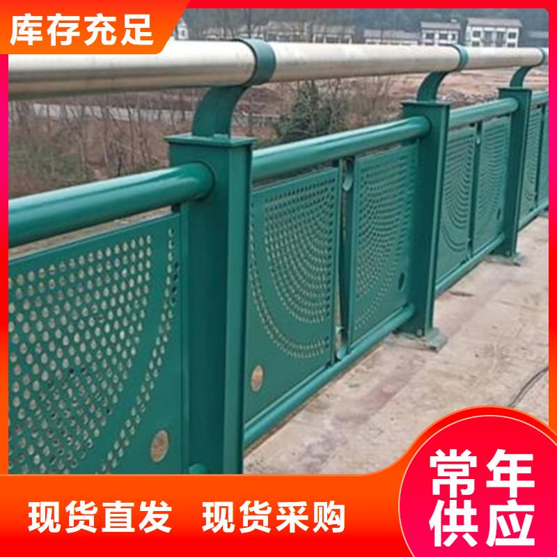 桥梁不锈钢复合管栏杆来图报价本地服务商