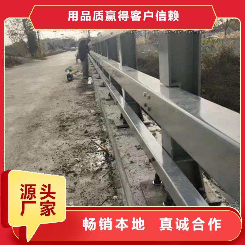 三亚市不锈钢桥梁护栏高品质