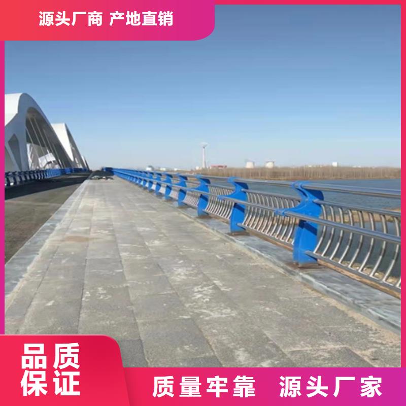 亳州桥梁护栏规格就是好
