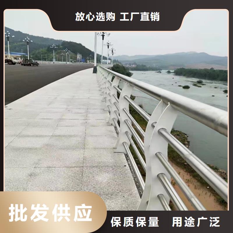 黔东南市生产定做不锈钢复合管桥梁护栏做工精细