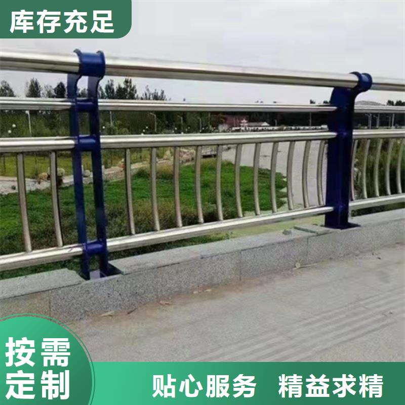 公路桥梁护栏实体厂家严格把关质量放心