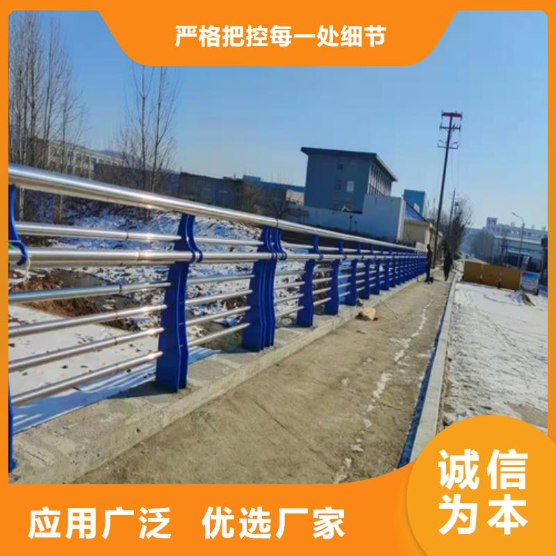 可靠的桥梁护栏高度标准生产厂家专业的生产厂家