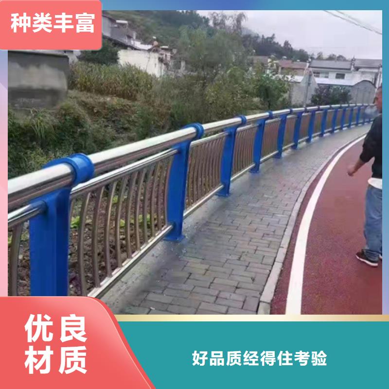 黑龙江呼兰定做复合管天桥护栏安装图片