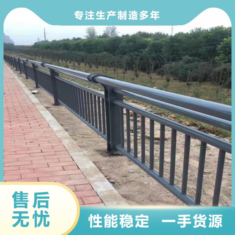 上海桥梁护栏图片咨询