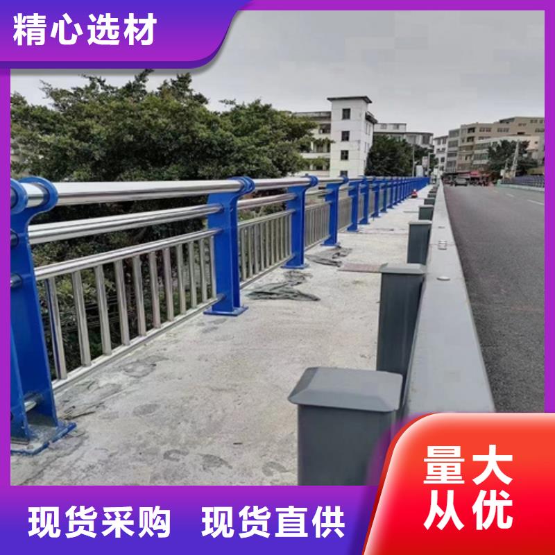 桥梁护栏高度标准-桥梁护栏高度标准厂家厂家经验丰富