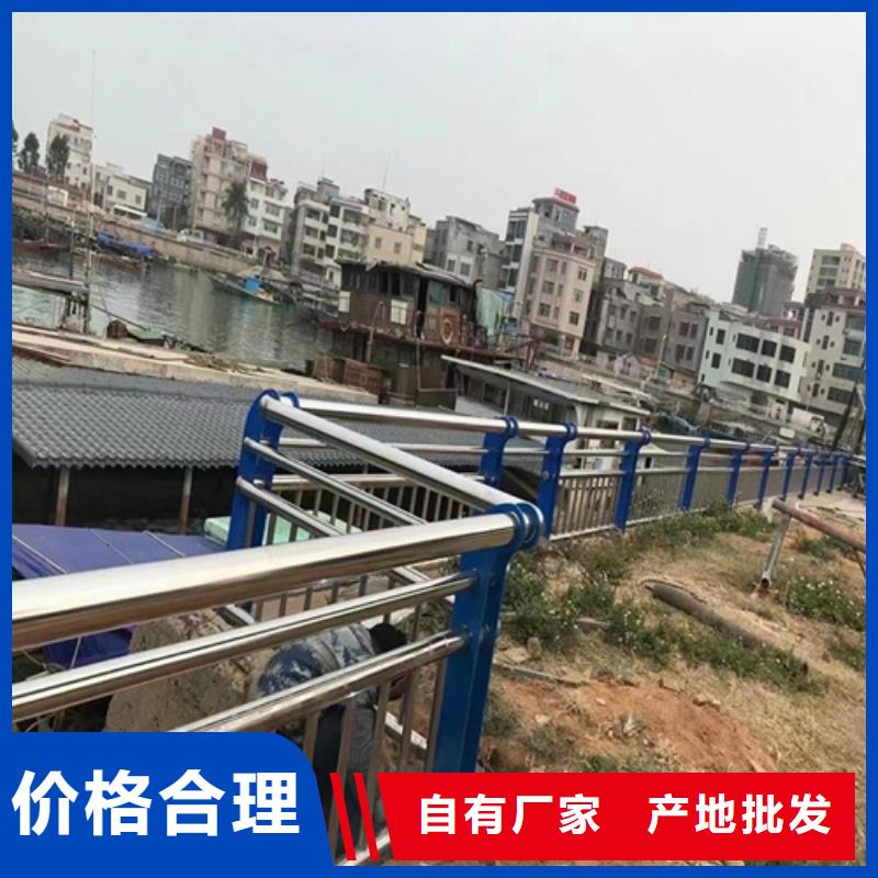 翔安复合管桥梁护栏厂家联系方式当地货源