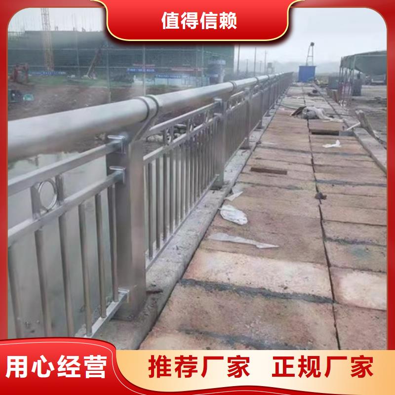 不锈钢复合管桥梁护栏施工方案同城生产商