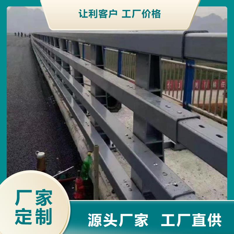 贵州毕节桥梁复合管护栏来厂考察