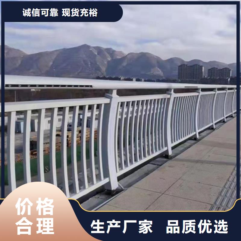 特别行政区路桥梁两侧不锈钢护栏方钢桥梁护栏源厂直销