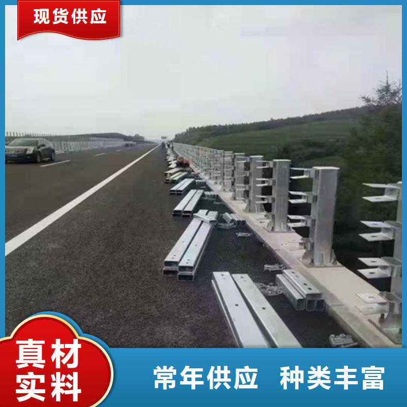 青海方管桥梁护栏实体大厂当地制造商