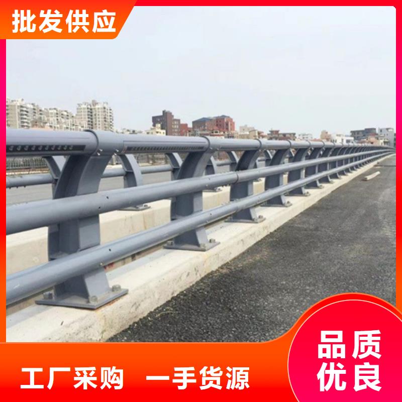 桥梁护栏安装视频多种规格附近货源