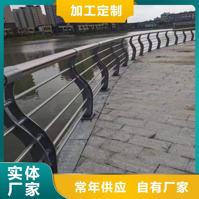 香港防撞钢桥梁栏杆、防撞钢桥梁栏杆厂家-价格实惠专业生产厂家