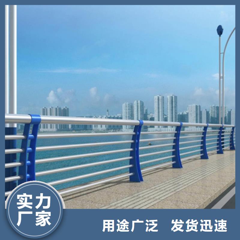 桥梁护栏高度标准制造厂_绿洲金属科技有限公司48小时发货