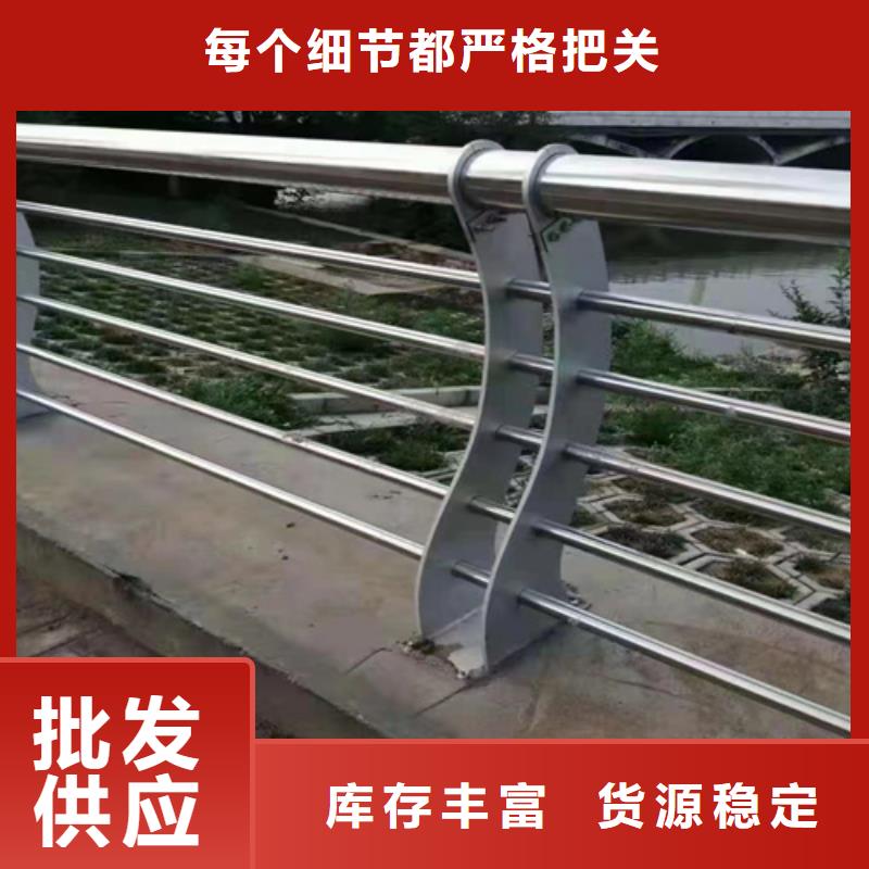 铝合金桥梁护栏来图定制一周内发货