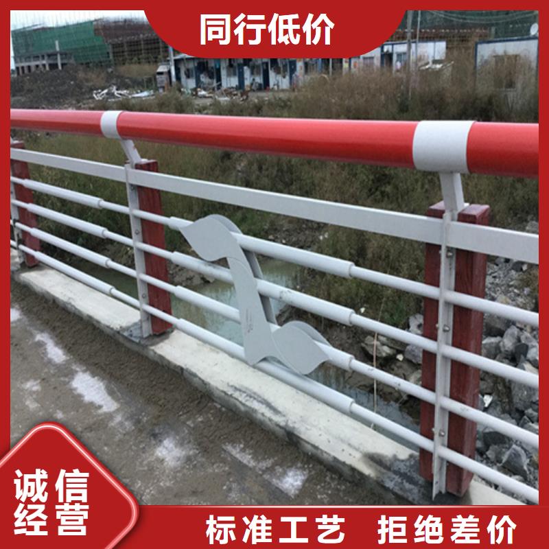 义乌定做城市桥梁护栏安全高度品质过硬