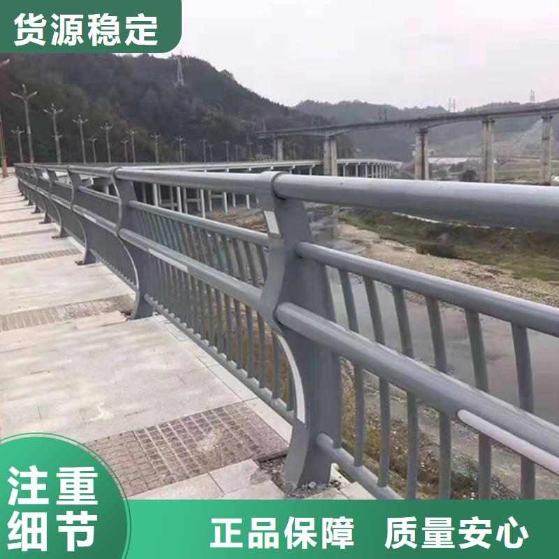 黄冈市q235高架桥护栏铝合金桥梁护栏