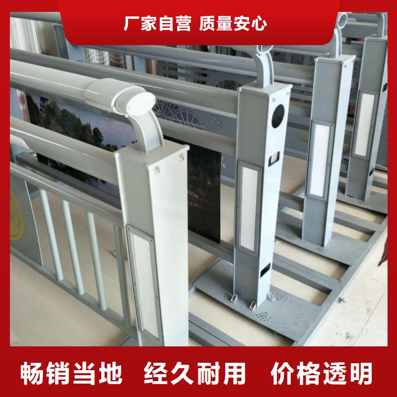 桥梁护栏规格应用广泛全新升级品质保障