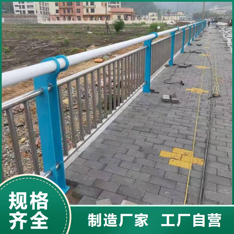 靖江市桥梁金属护栏防撞耐腐蚀