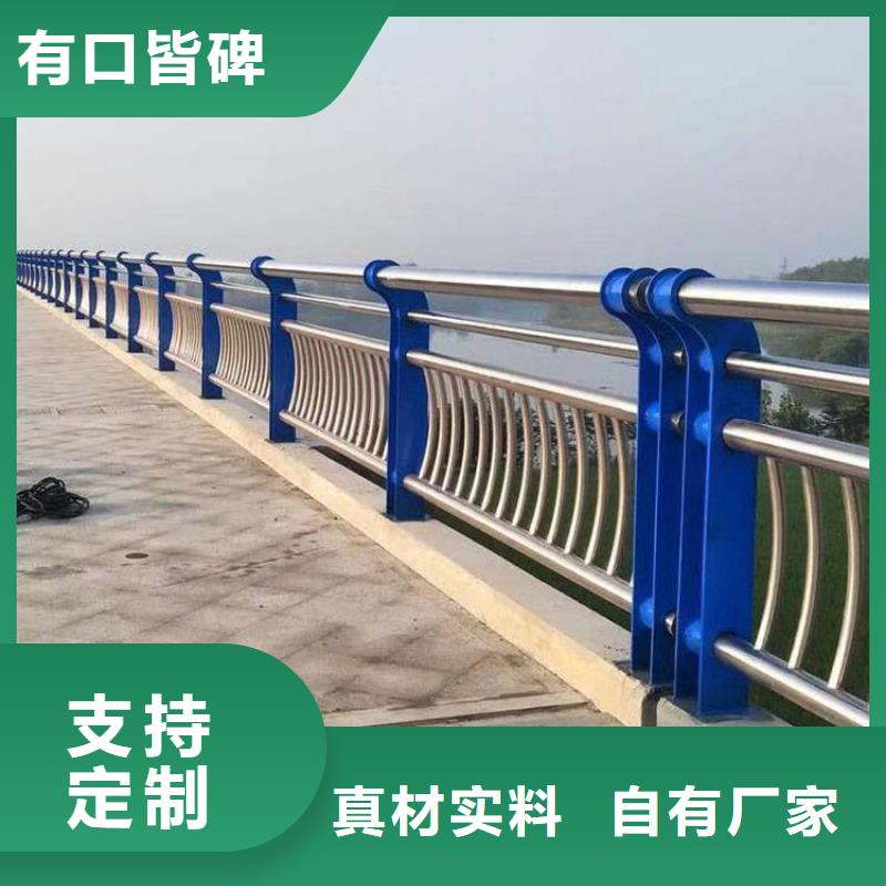 莱芜市生产定做双金属复合管桥梁栏杆厂家