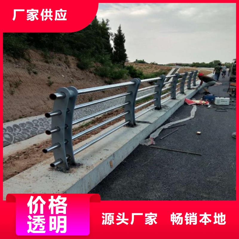 回族自治区不锈钢复合管护栏-复合管桥梁护栏价格本地经销商
