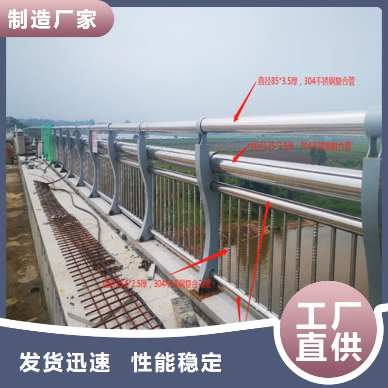 安徽铜陵加工定做q355公路桥梁护栏