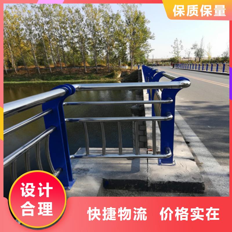 湖北荆州精工制造304不锈钢复合管景观桥梁护栏