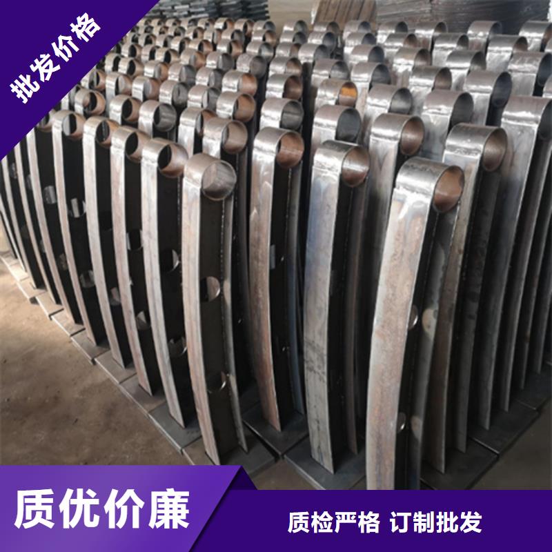 q235碳素钢复合管护栏直供厂家品质信得过