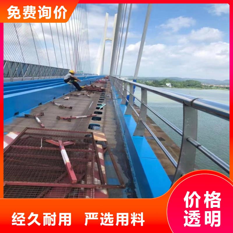 304不锈钢栏杆桥梁护栏样式多可定制支持加工定制
