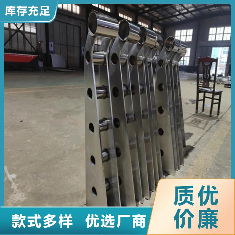 304不锈钢复合管河道护栏技术分享选择大厂家省事省心
