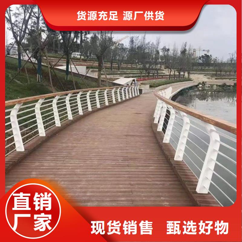 厂家生产不锈钢城市桥梁护栏应用范围广泛