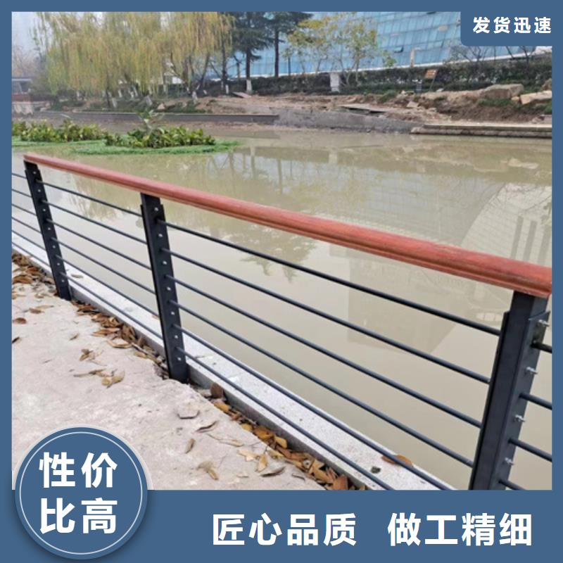 河堤两岸防护栏制作同城品牌