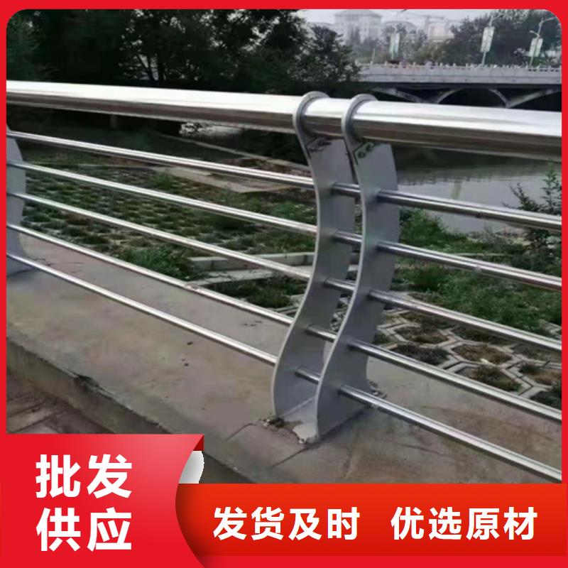 汤阴复合管桥梁河道护栏常年定做销售用好材做好产品