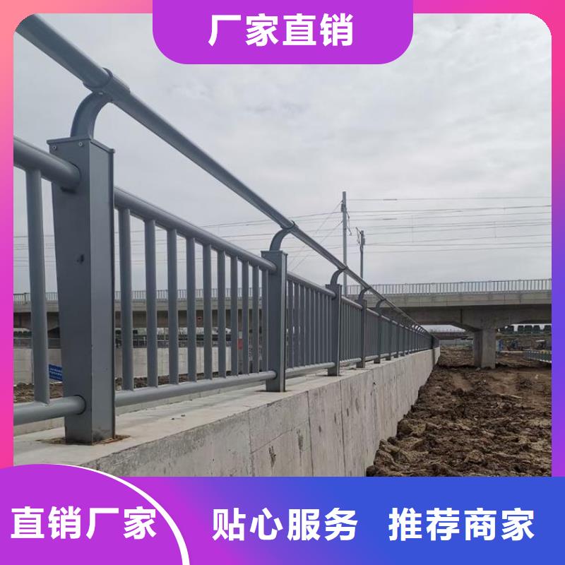 桥栏杆河道护栏价格实惠通过国家检测