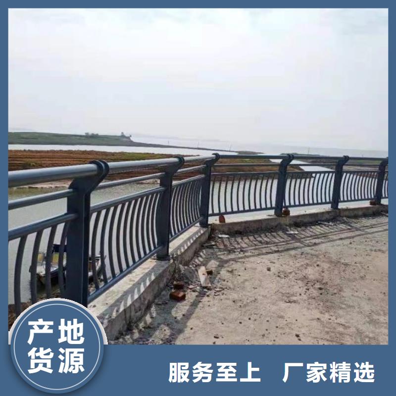 泰山拦河不锈钢护栏稳固质量好当地生产厂家